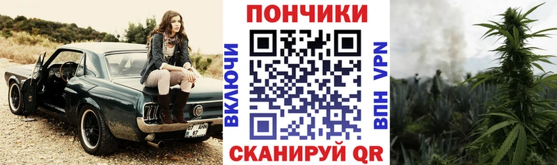 Наркошоп Сатка OMG как войти  Alpha PVP  АМФЕТАМИН  Гашиш  МАРИХУАНА  Мефедрон  COCAIN 