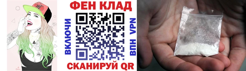 где купить наркотик  Сатка  маркетплейс официальный сайт  Amphetamine Premium 