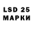 MDMA кристаллы TLary