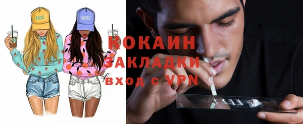 соль курить ск Алексеевка