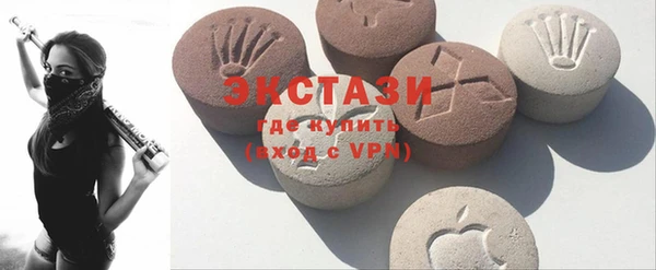 прущая мука Алексин