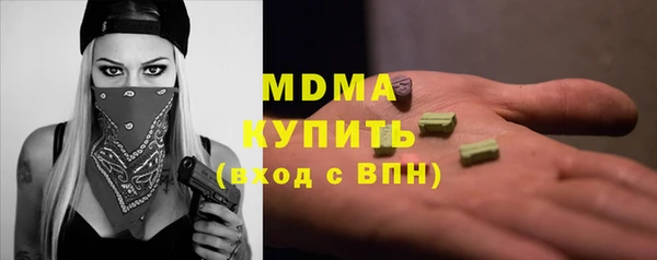 прущая мука Алексин
