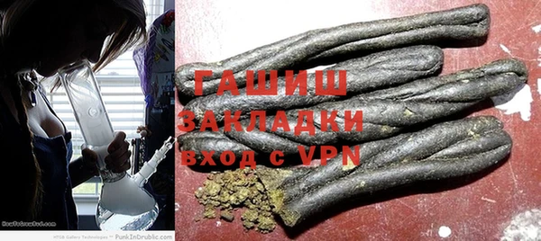 соль курить ск Алексеевка