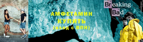 а пвп мука Алзамай