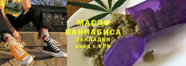 соль курить ск Алексеевка