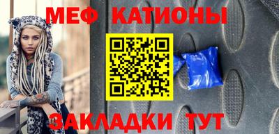 кокс Среднеуральск