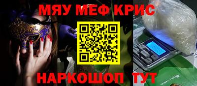 хмурый Славянск-на-Кубани