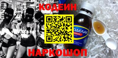 МДМА Старая Купавна