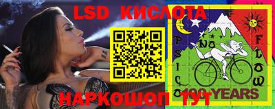 mdpv Ставрополь