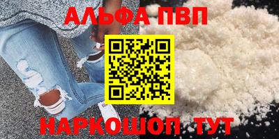 хмурый Славянск-на-Кубани