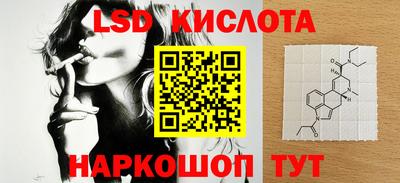хмурый Славянск-на-Кубани