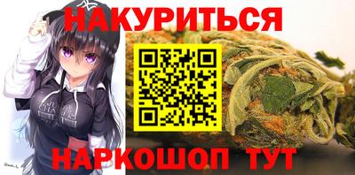 хмурый Славянск-на-Кубани
