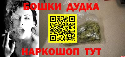 кокс Среднеуральск