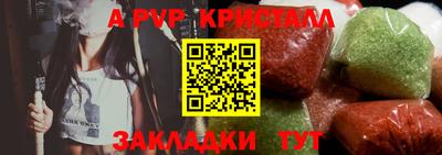 хмурый Славянск-на-Кубани