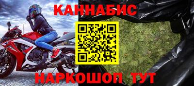 mdpv Ставрополь