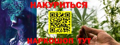 МДМА Старая Купавна