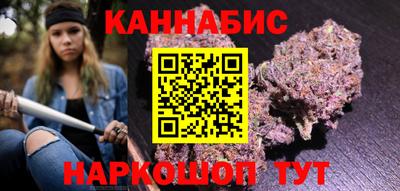 хмурый Славянск-на-Кубани