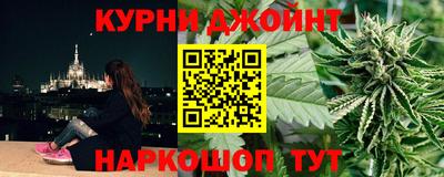 кокс Среднеуральск