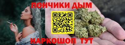 мескалин Сланцы