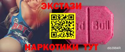 mdpv Ставрополь