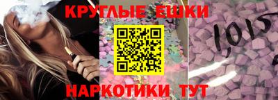 хмурый Славянск-на-Кубани