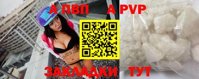 кокс Среднеуральск