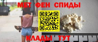 МДМА Старая Купавна