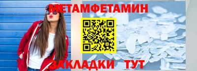 хмурый Славянск-на-Кубани
