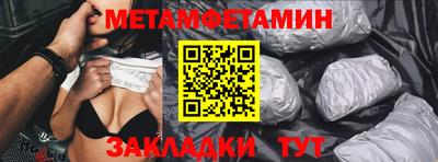mdpv Ставрополь