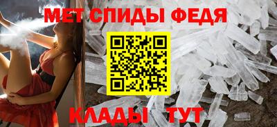mdpv Ставрополь