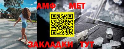 хмурый Славянск-на-Кубани