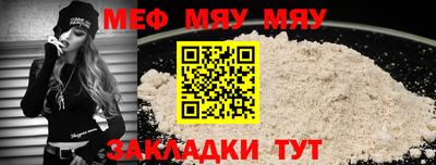 кокс Среднеуральск