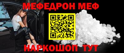 хмурый Славянск-на-Кубани