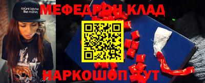 хмурый Славянск-на-Кубани