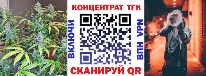 ссылка на мегу сайт  Сатка  Дистиллят ТГК гашишное масло 