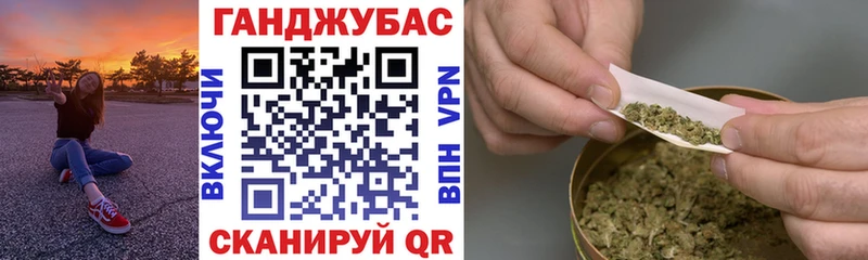 как найти закладки  Сатка  Конопля марихуана 